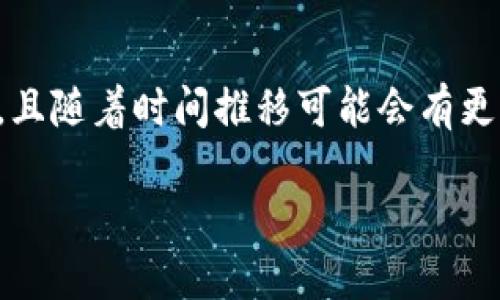 请注意，关于tp钱包和虎符链的具体操作可能会有所不同，且随着时间推移可能会有更新。以下是关于如何在tp钱包中进行跨链转币的概要步骤：

### TP钱包：轻松实现虎符链跨链转币的方法