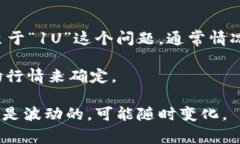 截至现在，TP钱包（Token