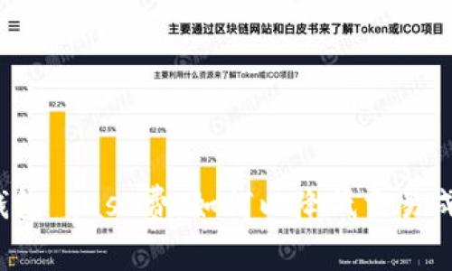 TP钱包 gas 费：如何以降低交易成本？
