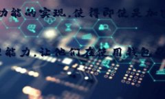 TP钱包（TokenPocket）并不是