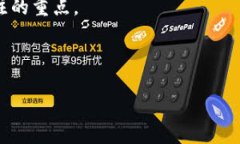 比特币钱包文件到底在哪