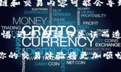 要在TP钱包中进行OK链的交