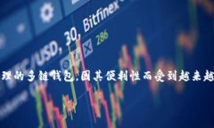 在香港，使用苹果ID注册