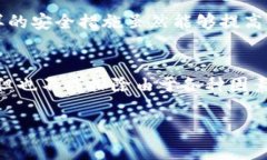 提现到TP钱包的时间可能会