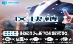 以下是一个符合标准的和