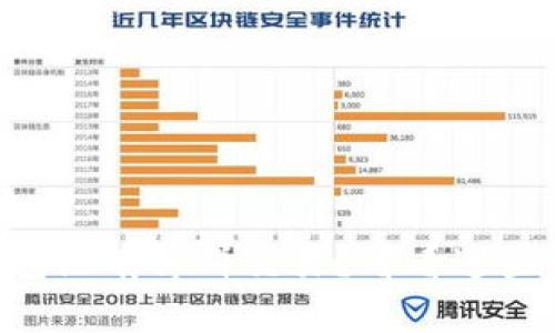 新版TP钱包没有薄饼交易？看看这些解决方案！