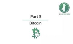 如何安全高效地将BCE的以