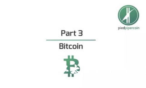 如何安全高效地将BCE的以太坊提取到钱包：一步步指南