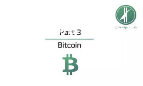 关于“TP钱包地址消失了”这一问题，可能会让一些用户感到困惑和不安。在数字货币的世界中，资产安全是每个用户关注的重点，因此，如果你的TP钱包地址突然消失，或者你无法找到访问的方式，请不要惊慌。下面将为你详细分析可能出现这一问题的原因以及解决办法。

什么是TP钱包？
TP钱包，是一种基于区块链技术的数字货币钱包，支持多种数字货币的存储与交易。它为用户提供了安全、便捷的资产管理方式。TP钱包通常允许用户通过密钥来访问自己的资产，因此，保障密钥的安全非常关键。如果密钥丢失或钱包地址无法访问，那么你的资产可能会面临风险。

为什么TP钱包地址会消失？
TP钱包地址消失的原因可能有多种，以下是一些常见的原因：
ul
    listrong软件故障：/strong应用程序可能存在BUG，导致你无法访问你的钱包地址。/li
    listrong网络问题：/strong如果你的网络连接不稳定，可能导致无法加载钱包信息。/li
    listrong错误的备份：/strong如果你没有正确备份钱包，或在重装后没有恢复，你可能找不到你的地址。/li
    listrong人为错误：/strong在恢复钱包时输入错误的助记词或私钥，可能导致无法访问原有地址。/li
/ul

如何找回消失的TP钱包地址？
虽然地址消失可能让人感到焦虑，但请保持冷静，以下是一些步骤，或许能帮助你找回消失的TP钱包地址：
ul
    listrong检查应用更新：/strong首先确保你的TP钱包应用是最新版本。旧版应用可能存在各种问题，升级后有可能解决。/li
    listrong重启应用：/strong尝试关闭应用后重新启动，有时候短暂的故障可以通过重启来解决。/li
    listrong检查网络连接：/strong确认你当前的网络连接是否正常，尝试切换到更稳定的网络环境。/li
    listrong恢复钱包：/strong如果有备份地址或助记词，请尝试使用这些信息恢复你的钱包。在大多数情况下，输入正确的助记词或私钥可以帮助你找回地址。/li
/ul

如何防止TP钱包地址再次消失？
预防总是胜于治疗，在使用TP钱包时，你可以采取一些预防措施来避免未来地址消失的问题：
ul
    listrong定期备份：/strong确保定期备份你的钱包信息，包括助记词、私钥等。这将使你在任何故障发生时都能方便地找回钱包。/li
    listrong使用官方渠道：/strong始终通过官方渠道下载和更新你的TP钱包，避免使用不明来源的软件，因为这些可能存在安全隐患。/li
    listrong启用双重身份验证：/strong在使用TP钱包时，启用额外的安全措施，如双重身份验证，可以为你的资产提供额外的保护。/li
/ul

结语
TP钱包地址的消失虽然让人烦恼，但通过合理的步骤和预防措施，我们通常能够找回地址，保护我们的资产安全。在这个充满机遇与挑战的数字货币世界中，保持冷静和警觉，合理管理资产，才能让你无畏前行...

TP钱包, 钱包地址消失, 数字货币, 资产安全/guanjianci
  TP钱包地址消失？别慌！看这里如何恢复你的数字财富！