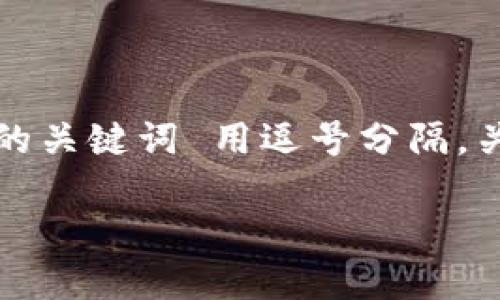 思考一个符合且有价值的优秀，结合目标市场的文化或流行梗，放进
                            </div>
                        </div>
                        <div class=