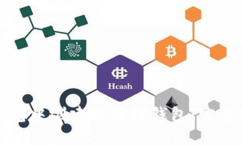 如何在TP钱包中创建波场链钱包：完整指南与技巧