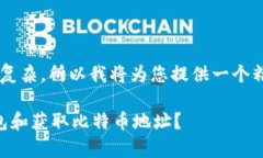 由于您要求的内容非常长