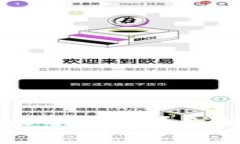 以太坊钱包能否收取USDT？