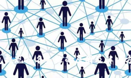  TP钱包提现签名失败的原因及解决方案解析