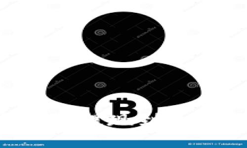 如何将比特币安全提现到个人钱包：全面指南