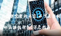 由于篇幅限制，无法提供