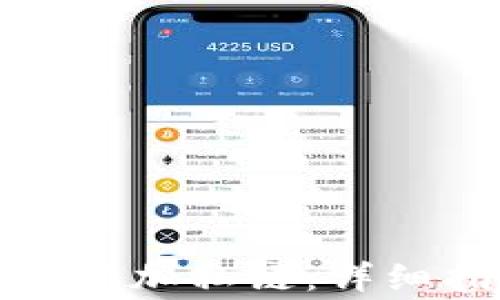 
如何在以太坊钱包中添加私链：详细指南与常见问题解答