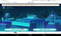 选择天下互通区块链钱包