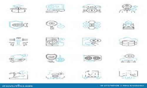 区块链钱包密钥：保护您的数字资产安全的关键