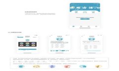 冷钱包与以太坊钱包的关