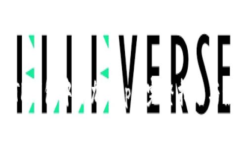 如何在TP钱包中添加DApp：完整指南与最佳实践