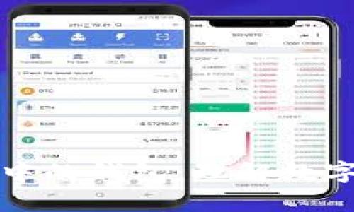 全面解析区块链中的钱包：理解数字资产安全与管理