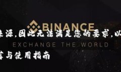 自己生成的内容不具有确