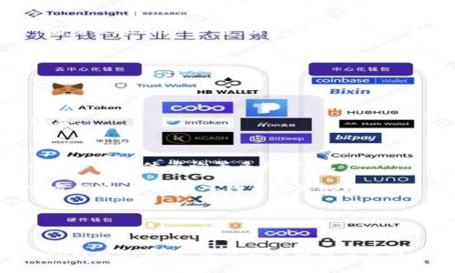 如何解决TP钱包中的币无法兑换的问题？

TP钱包, 币种兑换, 钱包使用, 数字资产管理/guanjianci

---

## 引言

随着区块链技术的迅猛发展，越来越多的人开始接触数字货币，而TP钱包作为一种数字资产管理工具，吸引了众多用户。然而，有些用户在使用TP钱包进行币种兑换时遇到了一些问题，导致其不能顺利完成交易。在本文中，我们将详细探讨TP钱包中币无法兑换的原因、解决方案，并解答一些相关问题，以帮助用户更好地使用TP钱包。

## 为什么TP钱包中的币兑换不了？

在TP钱包中，用户可能会遇到各种问题导致其无法完成币种兑换。以下是一些常见的原因：

### 1. 网络问题

在进行币种兑换时，网络连接是至关重要的。如果用户的网络不稳定或速度过慢，就可能导致交易请求未能成功发送，从而出现兑换失败的情况。解决方法是确保您的网络连接稳定。

### 2. 钱包余额不足

兑换币时，用户需要注意自己的钱包中是否有足够的余额。如果余额不足，交易将无法进行。这包括兑换所需的手续费，如果余额不足以支付手续费，交易同样会被拒绝。

### 3. 支持的币种限制

TP钱包并不是对所有币种都支持兑换的。某些小众币种可能在TP钱包的兑换平台上并不被支持。用户在兑换前，需要确认所需兑换的币种是否在支持的范围内。

### 4. 版本问题

TP钱包的版本若过旧，可能会影响某些功能，包括币种兑换。应确保您的应用已更新至最新版本，以享受最新的服务和功能。

### 5. 硬件问题

有时候，设备的硬件问题也可能影响到应用的正常使用，比如手机存储空间不足或系统故障。这时，清理内存或重新启动设备可能会解决问题。

---

## 如何解决TP钱包中币无法兑换的问题？

当您遇到无法兑换的问题时，可以尝试以下几个解决步骤：

### 确保网络稳定

首先要检查网络连接。可以通过其他应用程序或浏览器进行确认。如果网络不稳定，建议重新连接WIFI或切换数据网络。

### 检查钱包余额

打开TP钱包，查看您的当前余额，确保有足够的资金进行兑换，并检查是否有足够的余额支付交易的手续费。如果余额不足，您需要补充资金。

### 确认币种支持情况

在TP钱包的官方文档或应用内查看支持的币种，确保您要兑换的币种在支持列表中。若不在支持范围内，可以考虑使用其他的兑换平台。

### 更新TP钱包

定期检查您使用的TP钱包版本，确保更新至最新版本。可以在应用商店中查看更新情况。

### 设备调试

如果以上步骤均未能解决问题，可能需要检查您的设备。重新启动手机或者清理存储空间，确保应用能够正常运行。

## 相关问题探讨

1. TP钱包支持哪些币种的兑换？

TP钱包支持多种主流和小众币种的兑换，用户可以在其官方网站或应用内找到最新的支持币种列表。一般来说，TP钱包会首先支持知名度较高的币种，如比特币、以太坊、Raydium等，而对于小众币种的支持则可能会随时间而变化。在兑换前，用户需确保所需兑换币种的支持情况。

为了确保安全，用户在兑换前应仔细阅读平台的说明，任何未被支持的币种可能会面临交易失败的风险。此外，对于一些新兴或小众币种的兑换，用户可以在TP钱包的社群或社区论坛上获取其他用户的经验分享。

2. 如何保护TP钱包中的资产安全？

保护TP钱包中的资产安全非常重要。首先，用户需要使用强密码，并定期更换。同时，不要将密码共享给他人。开启双重认证功能，能够增加账户的安全性。其次，确保设备的安全，定期更新操作系统和应用程序，以防止恶意软件的攻击。

此外，备份您的钱包，尤其是私钥和助记词，确保在设备丢失或损坏时能够恢复资产。务必将这些信息存放在安全的地方，避免与他人共享。

3. TP钱包的手续费是多少？

TP钱包的手续费通常取决于当前网络的拥堵情况和交易金额。在进行交易时，用户会在界面上看到相关的手续费信息，具体的费用会随时波动。

用户在选择兑换时，可以考虑选择网络较为轻松的时段进行操作，以降低手续费。如若遇到手续费过高的情况，可以选择稍后再兑换，等待网络拥堵情况得到改善。

4. 如何联系客服解决TP钱包中的技术问题？

当用户在使用TP钱包时遇到技术问题或其他疑问，可以通过其官网提供的客服渠道进行联系。一般来说，TP钱包会在应用内和官网提供在线客服、邮件支持以及社交媒体咨询等多种方式。

建议用户在联系时，将遇到的问题描述清楚，并附上相关的截图或详细信息，以便客服能够更快速、有效地帮助解决问题。此外，用户在访问官网时，应确保是官方网站，避免陷入钓鱼网站的风险。

---

## 结语

使用TP钱包进行币种兑换是一种方便快捷的数字资产管理方式，但在使用过程中，用户有可能遇到各种问题。通过本文的详细介绍，希望能帮助您更好地理解TP钱包的使用，以及如何解决币无法兑换的情况。同时，保持警惕、定期检查安全措施以及关注帮助文档，可以为您的数字资产保驾护航。如果您还有其他问题或需要进一步的帮助，欢迎随时咨询。