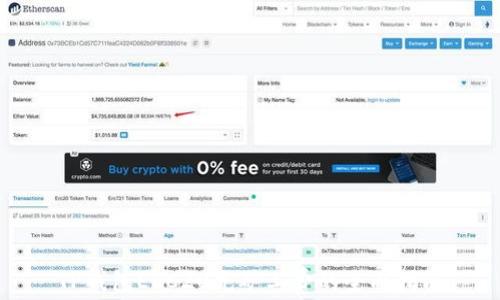 
TP钱包ERC20充矿工费的全面指南