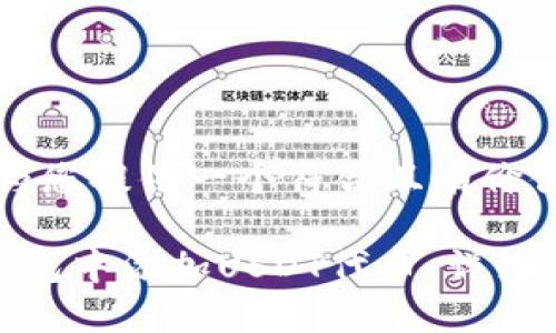 请您稍等，我将为您提供一个符合且有价值的和相关内容。

如何在小狐狸钱包中添加USDT代币：详细指南