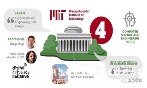 如何有效管理TP钱包的资金池：进出技巧与策略