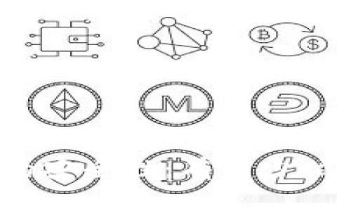 比特币钱包密码的安全性：有多少位密码才算够安全？