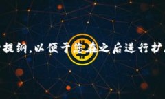 注意：由于字数限制，我