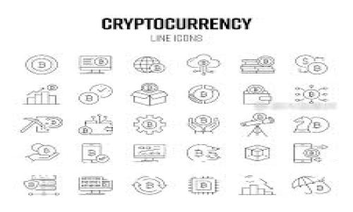 手机注册以太坊钱包的完整指南