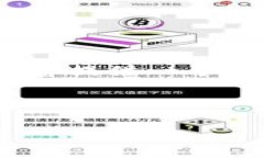 由于字数限制，我无法一