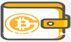  深入了解TP钱包交易记录