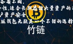 ಮಿತ್ಯ/ಮಿತ್ಯ