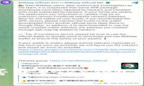 USDT能否转至TRX钱包？全面解析