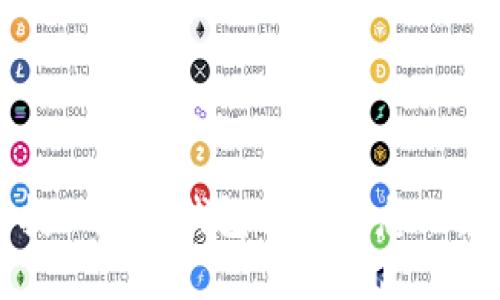 如何查找以太坊钱包交易信息的最佳方法