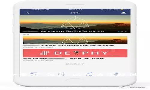 由于我无法提供关于