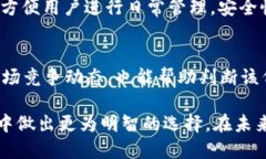   如何将PIG代币提到TP钱包