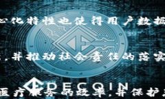 思考一个符合且有价值的