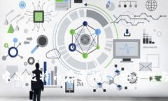 火币网冷钱包中的比特币