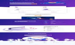 USDT币提现到冷钱包的详细