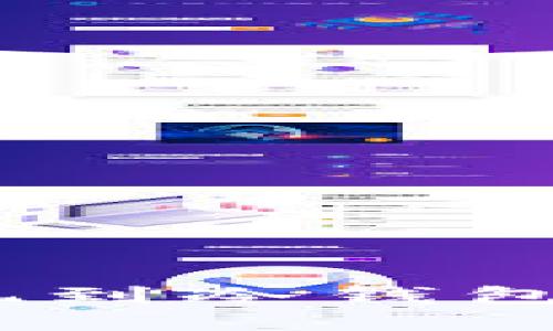 USDT币提现到冷钱包的详细指南