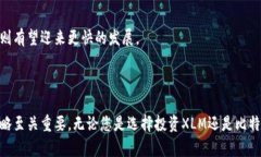 在回答您的问题之前，先