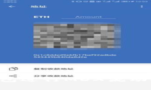 如何通过TP钱包进行MDX流动挖矿：全面指南