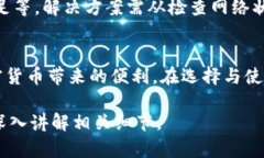 由于内容较长，以下为格