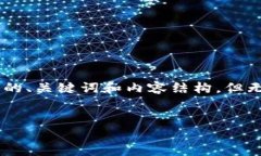 由于篇幅限制，我将提供