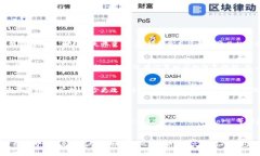 如何安全有效地创建和管